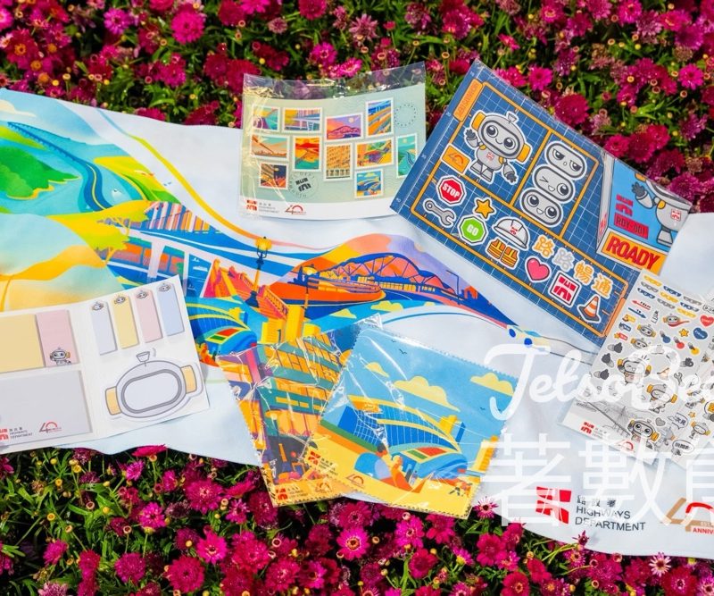 香港花卉展覽2026 路政署免費換領一系列40周年紀念品 - Jetso Bear