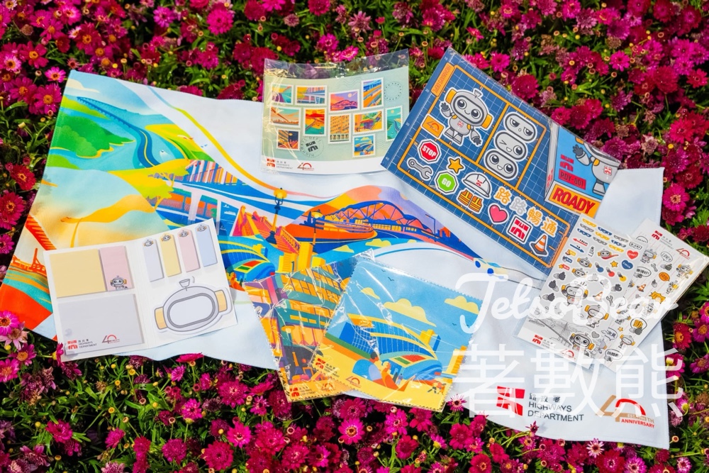 香港花卉展覽2026 路政署免費換領一系列40周年紀念品 - Jetso Bear 香港花卉展覽2026 路政署免費換領一系列40周年紀念品 - Jetso Bear