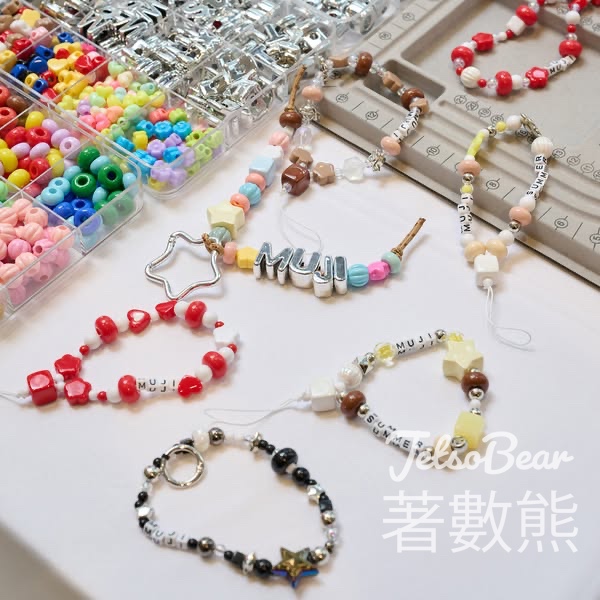 MUJI 無印良品利舞臺廣場 一 掛飾工作坊 - Jetso Bear