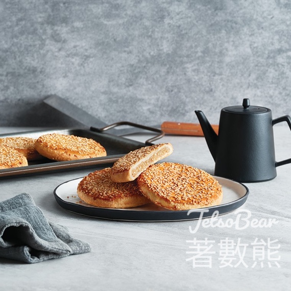 奇華Fans周年賞限時迎新優惠 新會員滿額即賞冬蓉老婆餅 - Jetso Bear