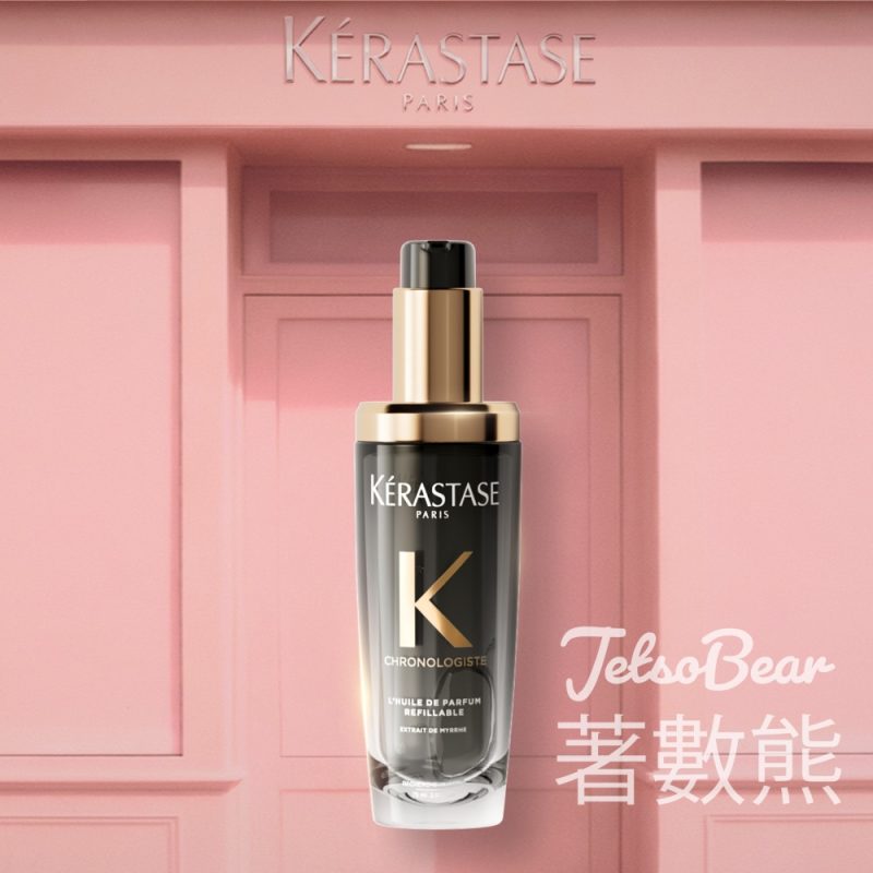 KÉRASTASE VIP DAY會員專屬購物日送逆時光至臻修護浴髮乳 - Jetso Bear