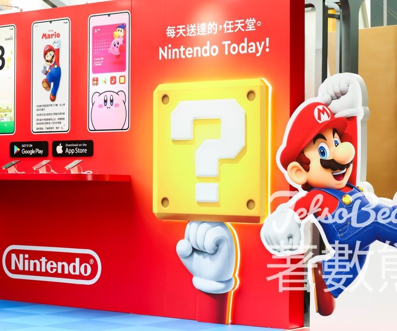 Super Mario Experience 2026 試玩換領瑪利歐燈箱 - Jetso Bear