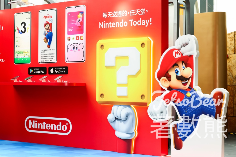 Super Mario Experience 2026 試玩換領瑪利歐燈箱 - Jetso Bear