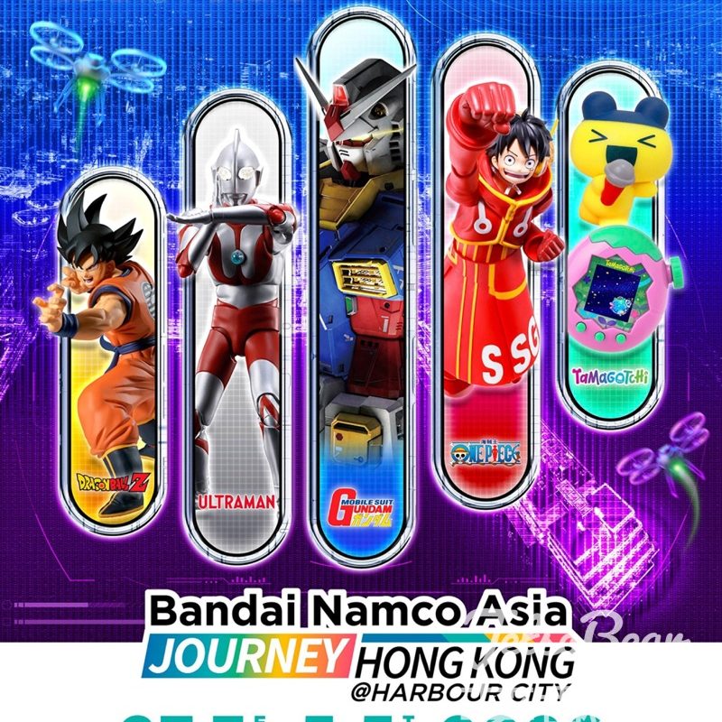 海港城Bandai Namco Asia Journey in Hong Kong 送RX 78 2 高達香港場景插畫、Bandai Namco Asia Journey系列金屬徽章 - Jetso Bear