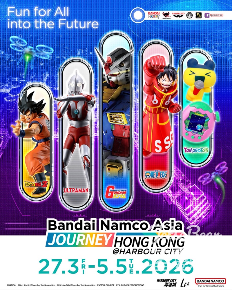 海港城Bandai Namco Asia Journey in Hong Kong 送RX 78 2 高達香港場景插畫、Bandai Namco Asia Journey系列金屬徽章 - Jetso Bear