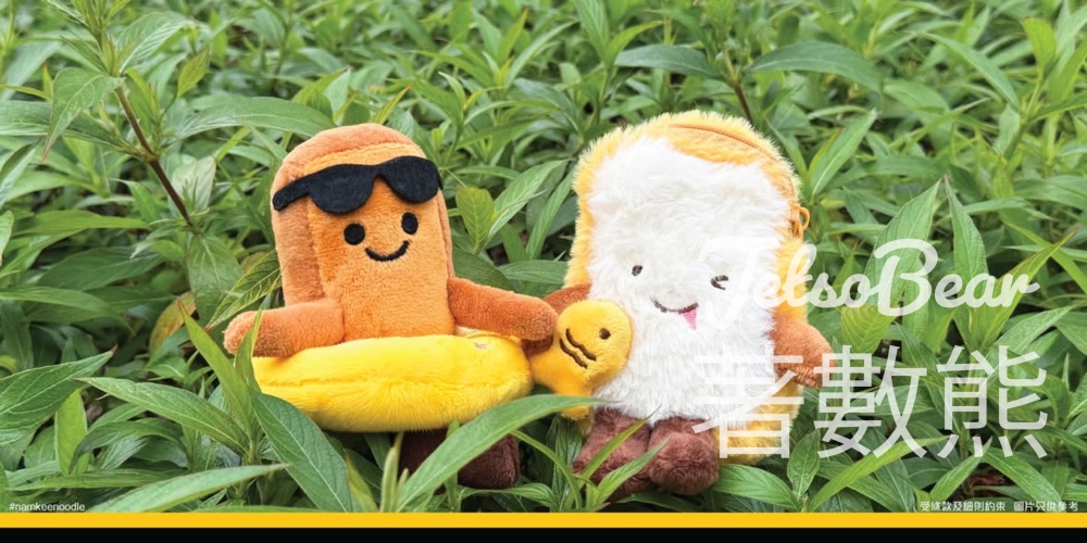 南記毛毛系列 萌爆登場 - Jetso Bear