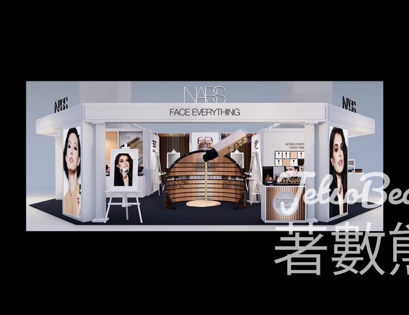 NARS FACE EVERYTHING 限定店送美妝禮品 - Jetso Bear