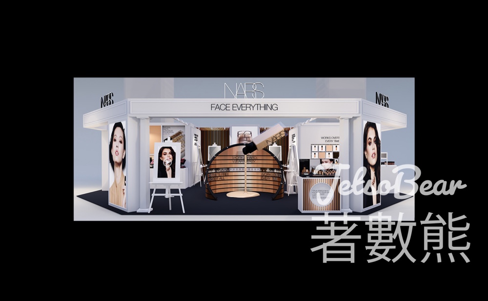NARS FACE EVERYTHING 限定店送美妝禮品 - Jetso Bear