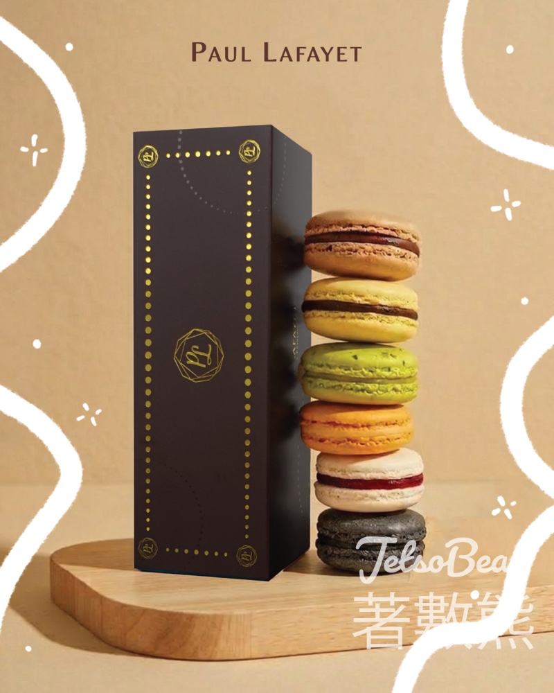 #有獎遊戲 Paul Lafayet 送招牌馬卡龍禮盒 - Jetso Bear