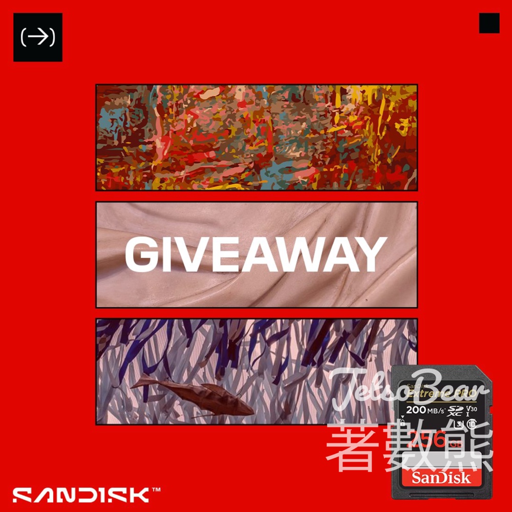 Sandisk #有獎遊戲 送SANDISK Extreme PRO® SDXC UHS-I SD (V30) 記憶卡 - Jetso Bear Sandisk #有獎遊戲 送SANDISK Extreme PRO® SDXC UHS-I SD (V30) 記憶卡 - Jetso Bear