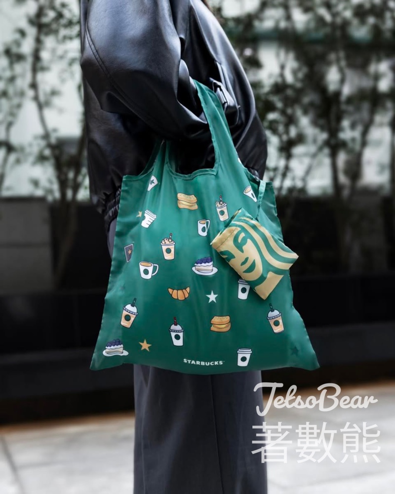 會員限定 換購Starbucks Rewards 環保袋 - Jetso Bear