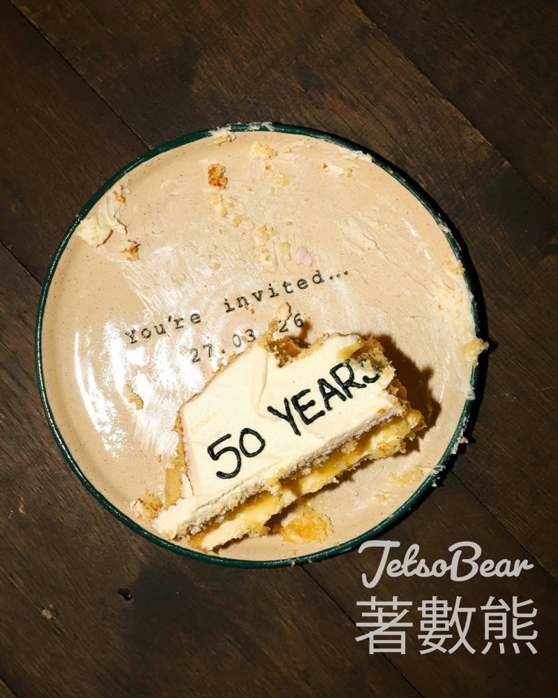 免費領取 The Body Shop 種籽筆及白麝香淡香水試用裝 - Jetso Bear