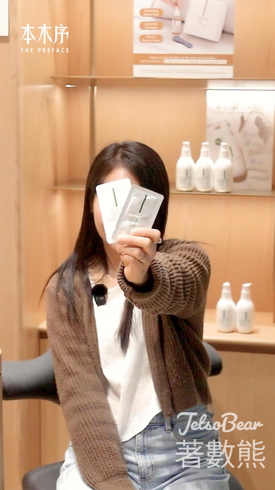 免費領取 本木序「小球藻溫潤淨透洗卸凝膠」體驗裝 - Jetso Bear