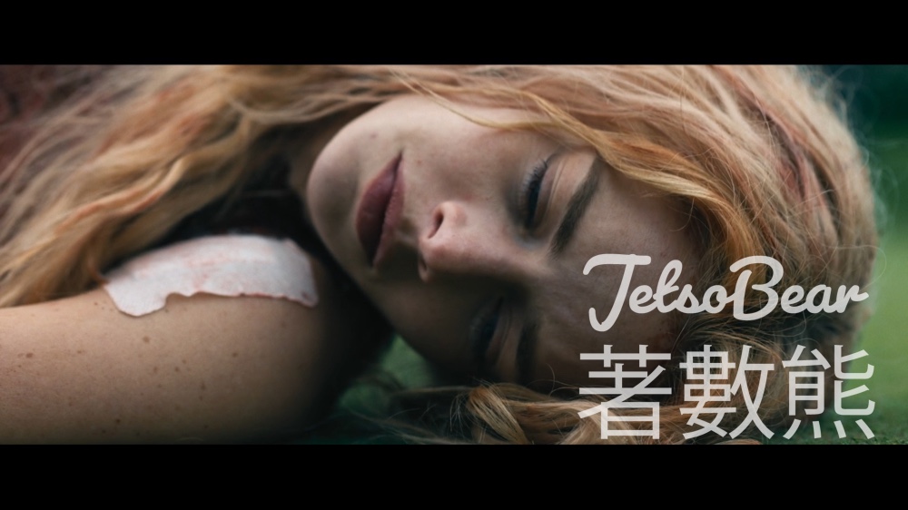 TOPick #有獎遊戲 送《爆血新婚夜2：豪門遊戲》特別場門票 - Jetso Bear