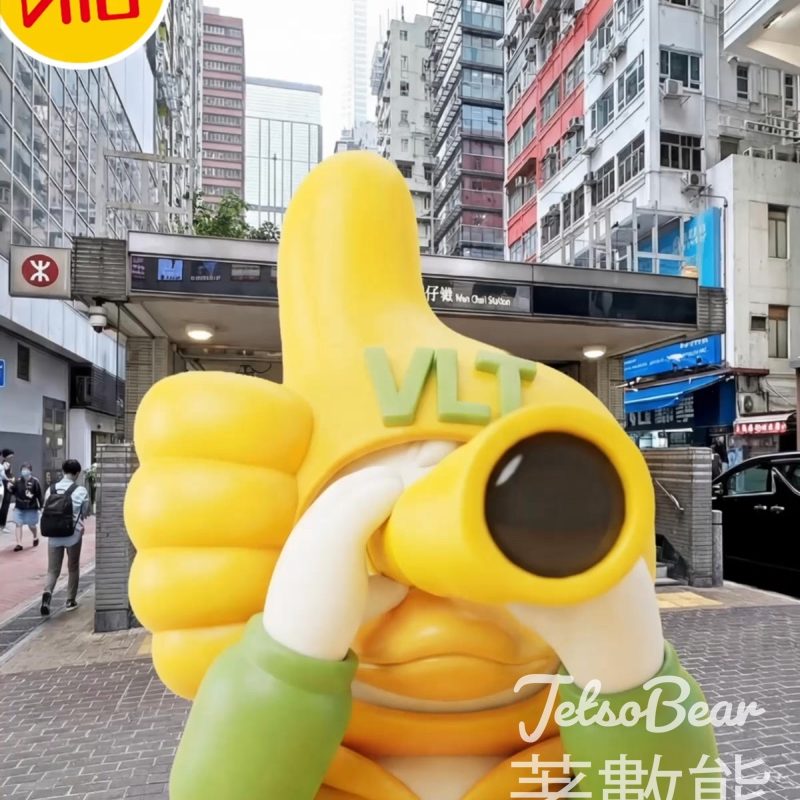 VLT清爽專車出沒 清爽Refresh小遊戲送Coupon - Jetso Bear