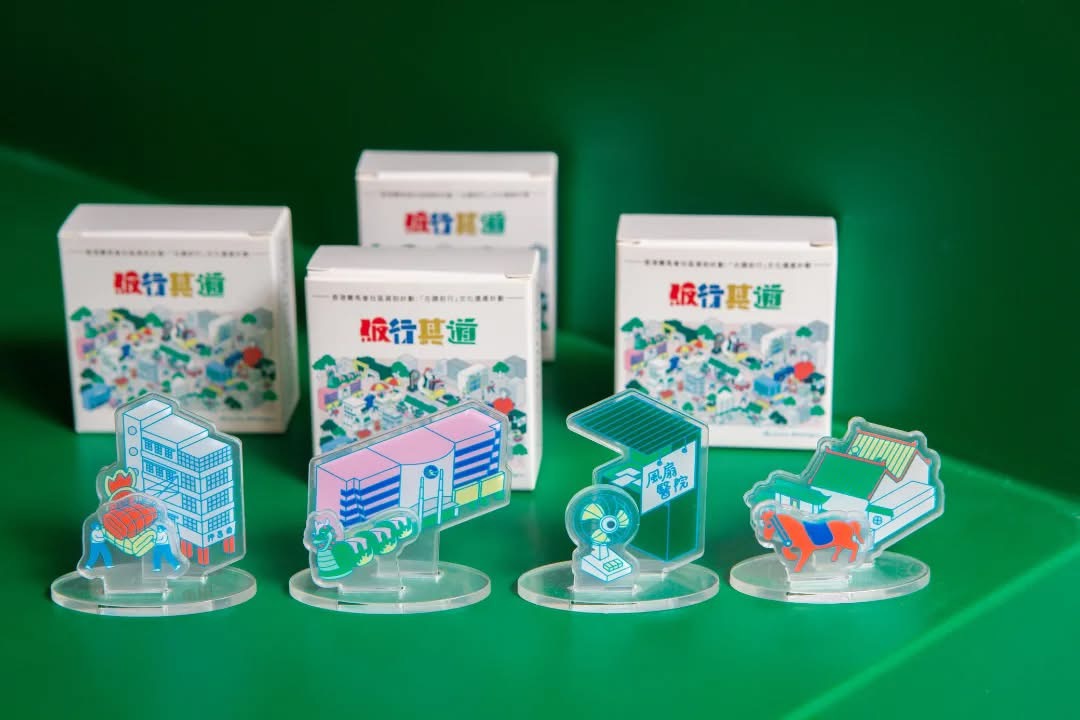 【深水埗展覽】「販行其道」草根經濟展|免費入場|小販手推車+黑膠點唱+互動盲盒 - Jetso Bear 深水埗販行其道展覽:小販手推車仿製品、綠色排檔、黑膠唱碟機、口述歷史、互動盲盒