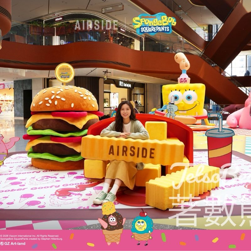 比奇堡滋味派對 AIRSIDE巨型海綿寶寶打卡＋手機繩DIY＋主題美食 - Jetso Bear
