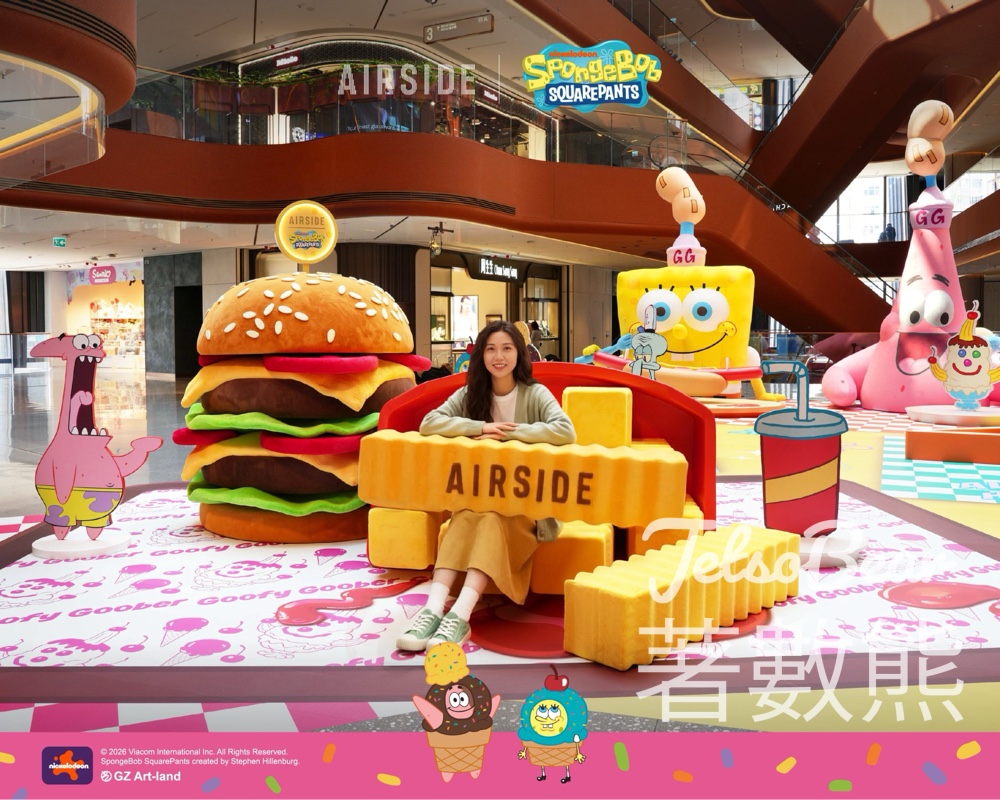 比奇堡滋味派對 AIRSIDE巨型海綿寶寶打卡＋手機繩DIY＋主題美食 - Jetso Bear