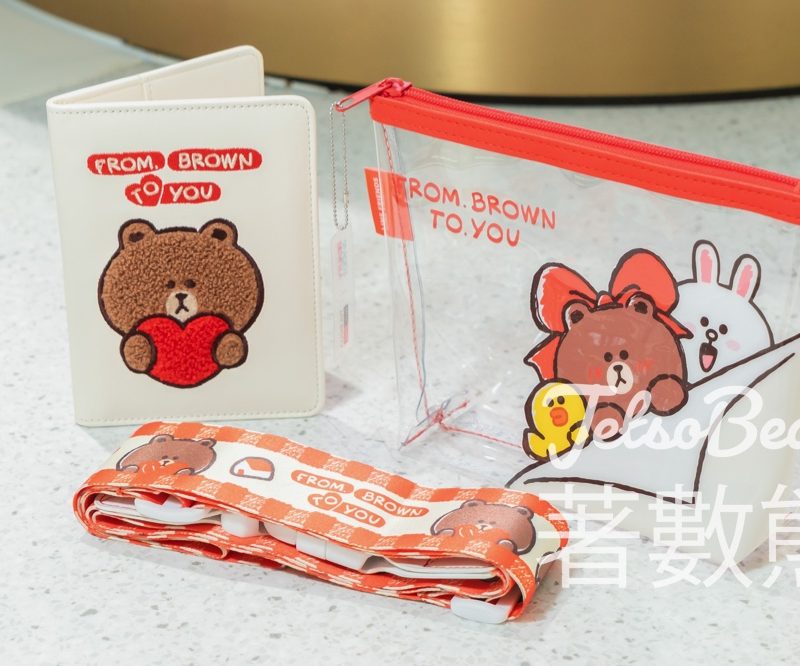 【機場限定】LINE FRIENDS BROWN 15週年登陸BEAUTY&YOU｜免費換行李貼紙｜消費加購限量旅行套組 - Jetso Bear