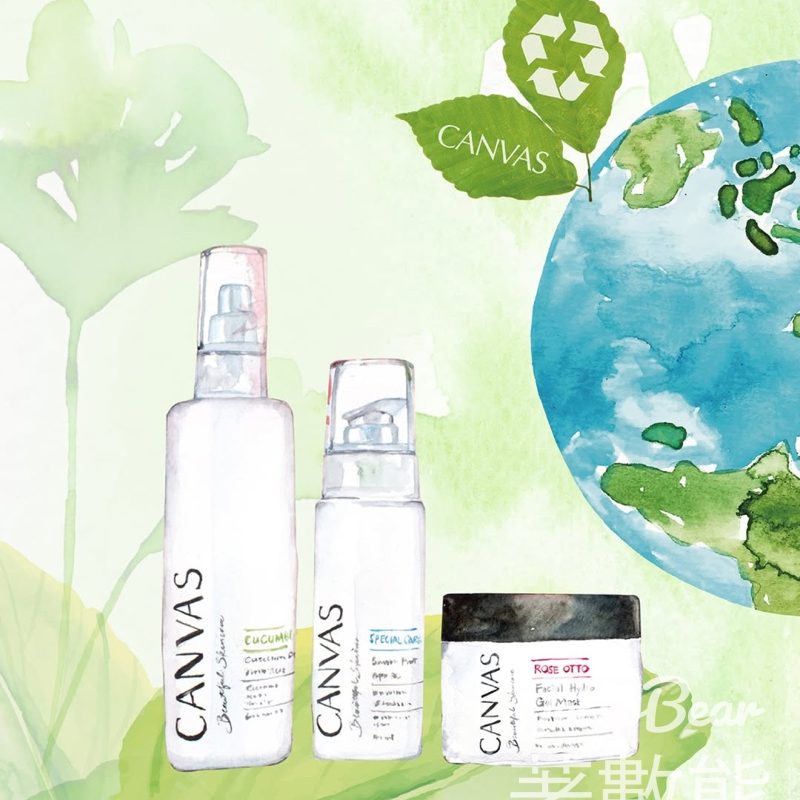 Canvas 門市限定 攜同產品空瓶賺取會員積分及積分兌換禮遇 - Jetso Bear