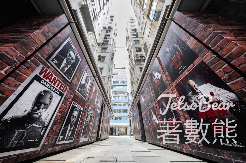 【Disney+】夜魔俠重生巨型海報牆登陸銅鑼灣｜hello會員積分換5款限定明信片｜至5月20日 - Jetso Bear