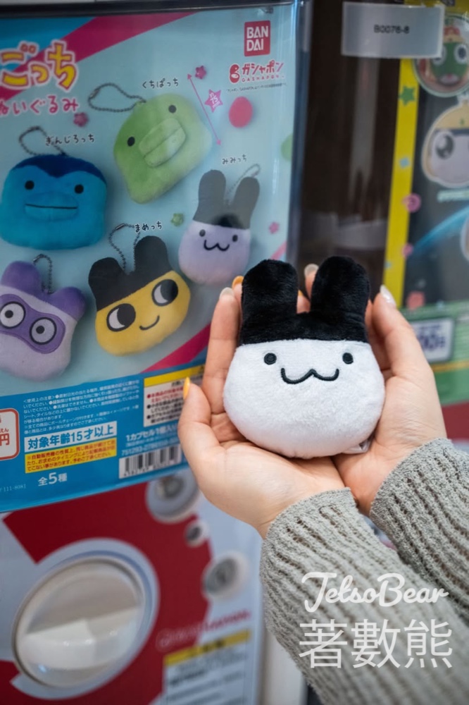 【海港城扭蛋迷必到】60+部Bandai扭蛋機期間限定登場 - Jetso Bear 2026海港城Bandai扭蛋機攻略:超過60部扭蛋機期間限定登場 高達海賊王龍珠鬼滅之刃等多款人氣動漫扭蛋