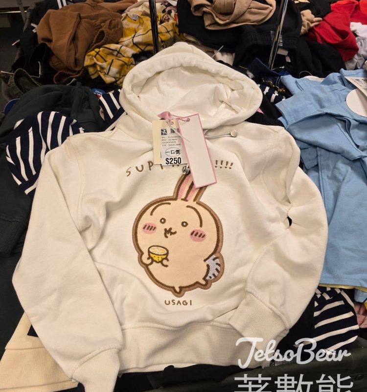 【馬拉松开倉】Nike/Adidas低至2折｜買3件額外8折 - Jetso Bear