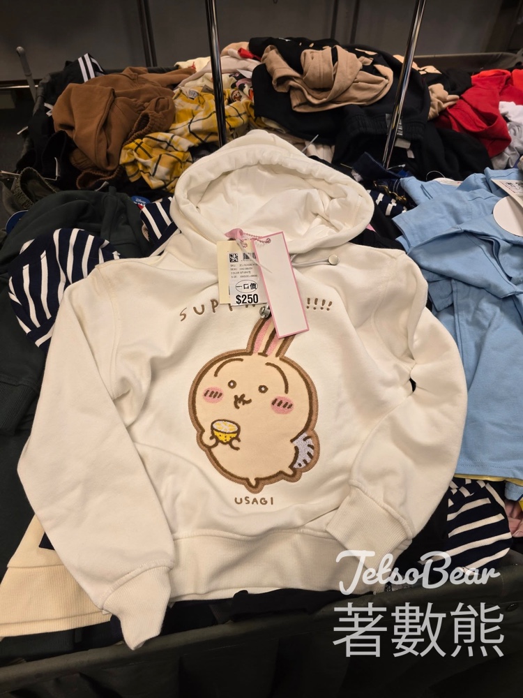 【馬拉松開倉】Nike/Adidas低至2折|買3件額外8折 - Jetso Bear 馬拉松便服及運動名牌開倉 海港城九倉電訊中心 Nike Adidas 低至2折