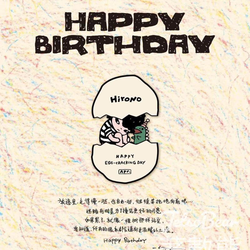 【POP MART會員生日月2026】4月限定徽章＋生日襟章！4月20-30日到店免費領取｜全港門市地址（附換領規則） - Jetso Bear