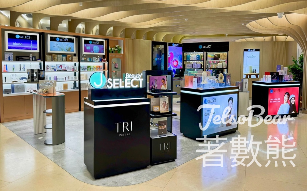 J SELECT Beauty 朗豪坊店開幕送面膜 - Jetso Bear J SELECT Beauty 朗豪坊店開幕送面膜 - Jetso Bear
