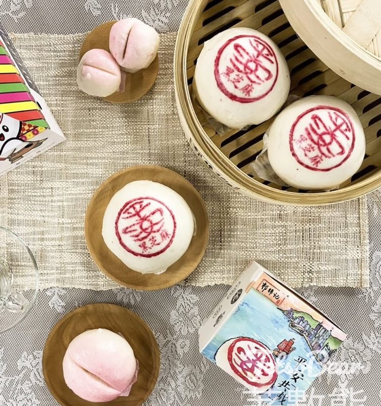 郭錦記費滿$290全店產品都有９折優惠 - Jetso Bear