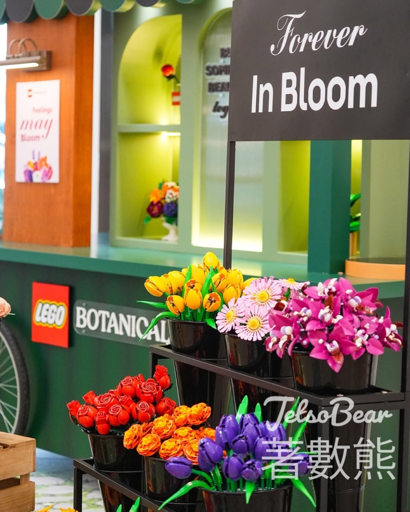 【LEGO免費送花】時代廣場Bloom Bar母親節手作｜砌LEGO花花送$50券｜至5.10 - Jetso Bear