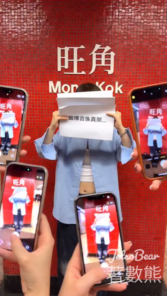 【OLENS買一送一】皇牌1-Day半價｜$88激抵+$59 Hero Set｜5.1-5.10限定 - Jetso Bear