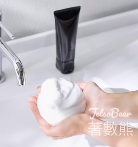 POLA極綿密泡泡美麗挑戰｜免費體驗B.A淨透水盈潔面乳｜送5件護膚套裝 - Jetso Bear