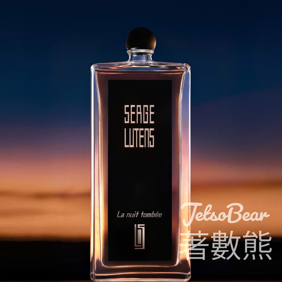 【Serge Lutens免費香水試用】K11 MUSEA登記送La nuit tombée暮色降臨試用裝｜至5.31 - Jetso Bear
