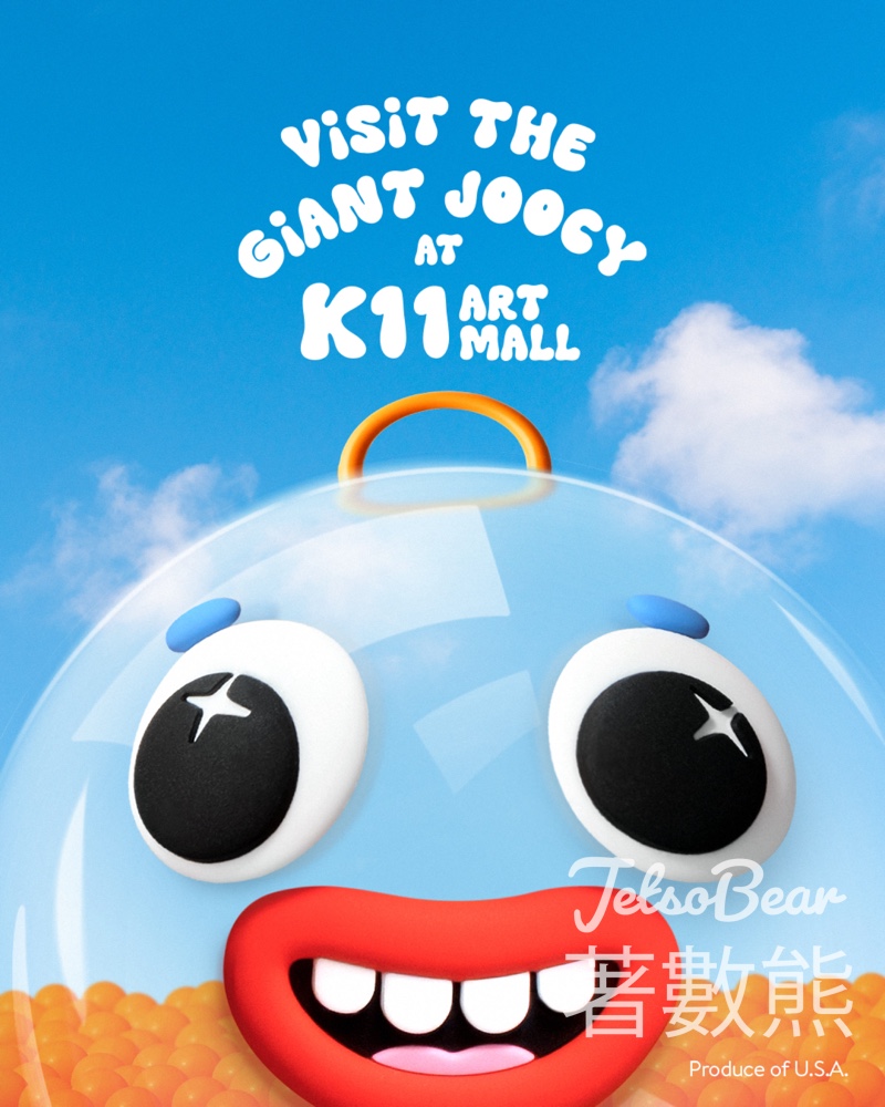 新奇士 Joocies 大派對 免費派發Joocies 盲盒 - Jetso Bear