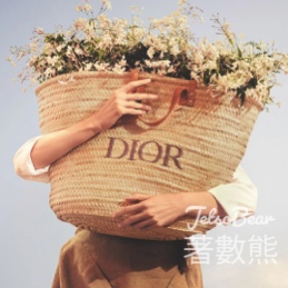 Dior Beauty 環保回收計劃 賺取綠色積分換好禮 - Jetso Bear