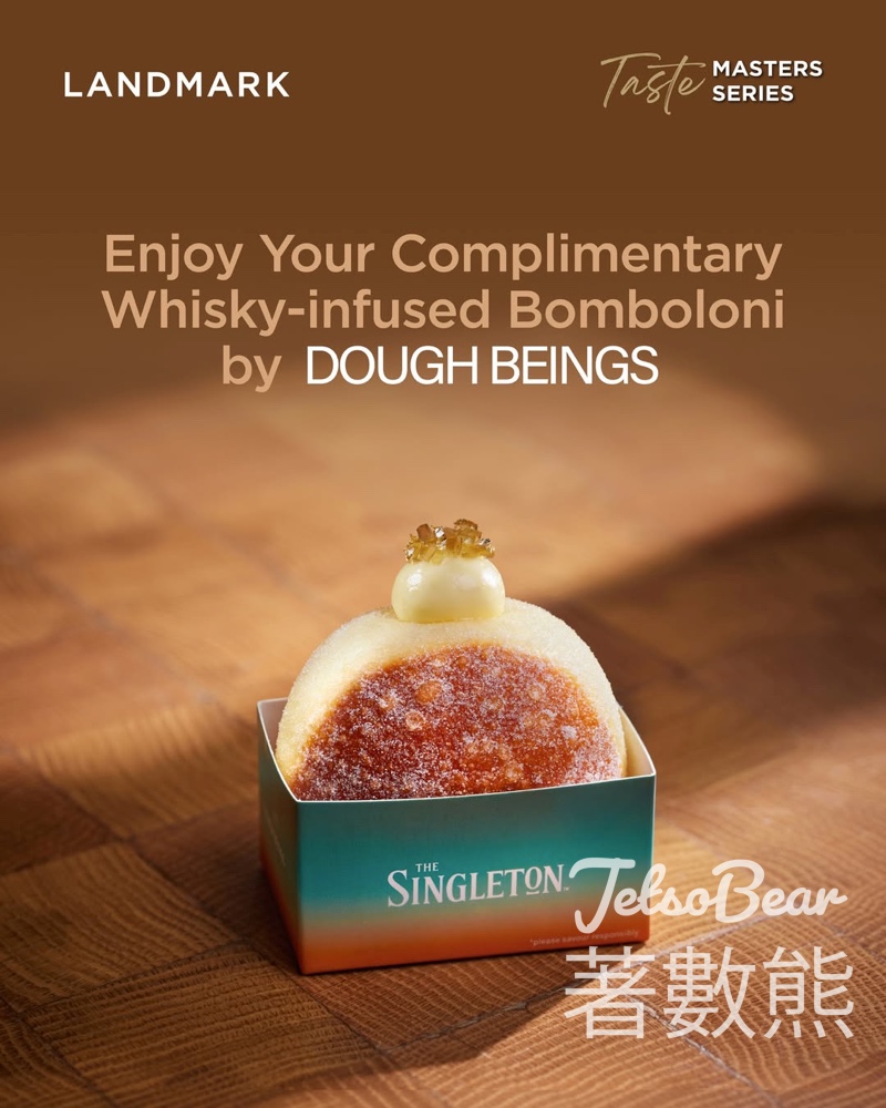 【置地廣塲】免費送 Singleton 威士忌甜甜圈！聯乘 Dough Beings 限時登場 - Jetso Bear