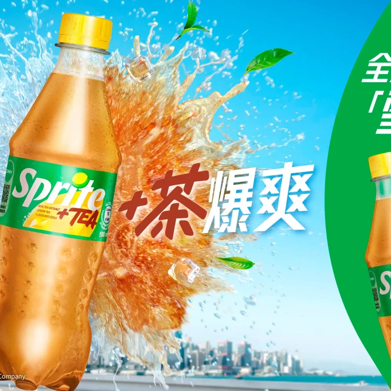 全新「雪碧®茶」正式推出，產品將經典雪碧與茶葉萃取精華結合，琥珀色液體配上氣泡與檸檬青檸香味，主打「透心涼 + 茶爆爽」新滋味。
